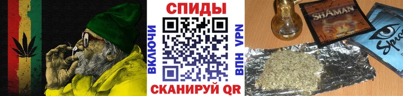 БУТИРАТ BDO 33%  OMG tor  Магнитогорск 