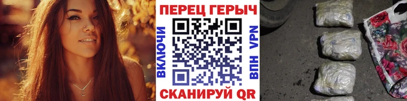 Героин афганец  купить наркотик  Магнитогорск 
