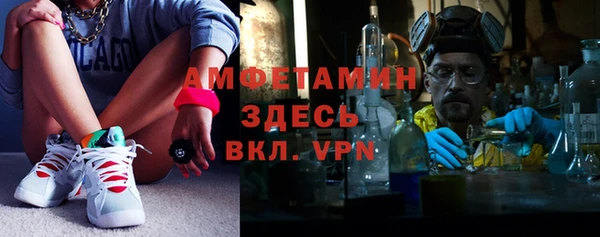 не бодяженный Алексеевка