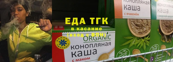 кокс Гусь-Хрустальный