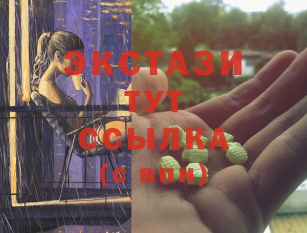 дмт Абаза