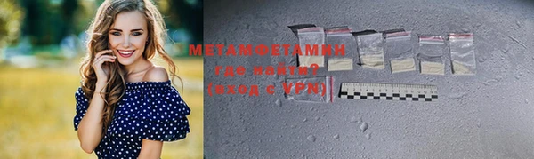 mix Дмитриев