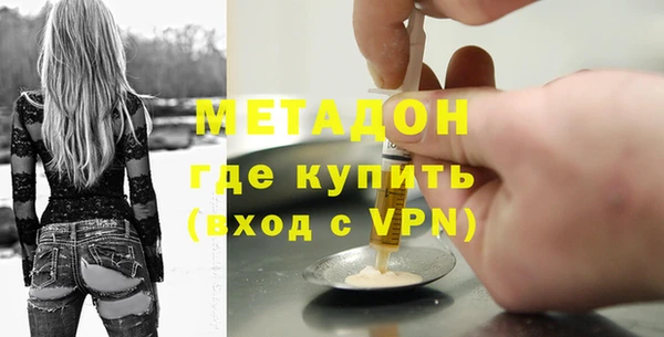 не бодяженный Алексеевка