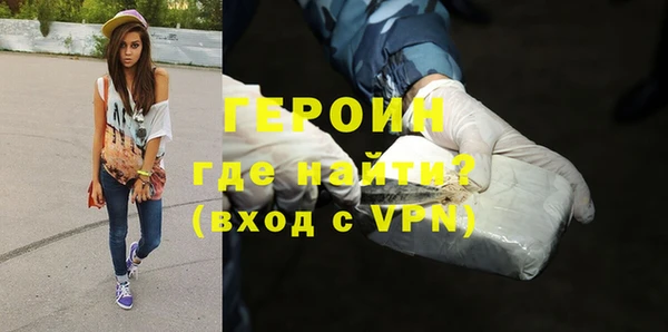 MDMA Абдулино