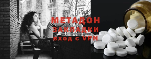 не бодяженный Алексеевка