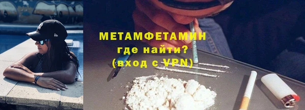 винт Горняк