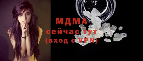 мдпв Дмитровск