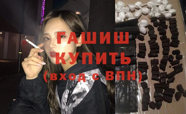 гидра Алзамай