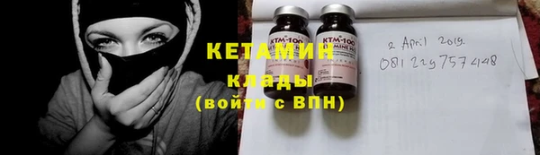 дмт Абаза