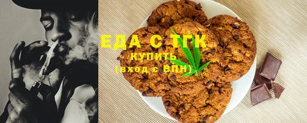 не бодяженный Алексеевка