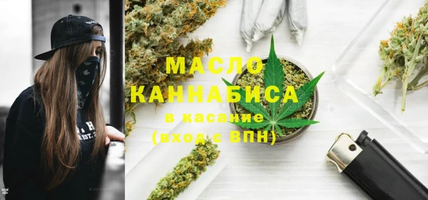 гидра Алзамай