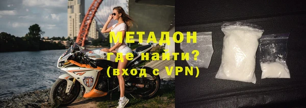 гидра Алзамай