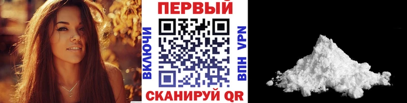 Первитин витя  Магнитогорск 